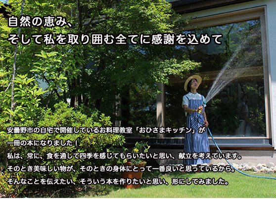 book_bg_02