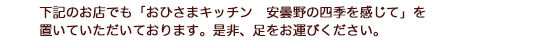 book_bg_10