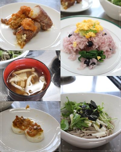 1月29日作ったもの
