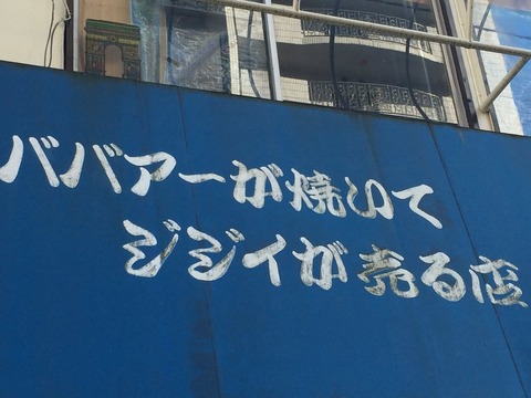 C13ZxqpUQAAlPmU