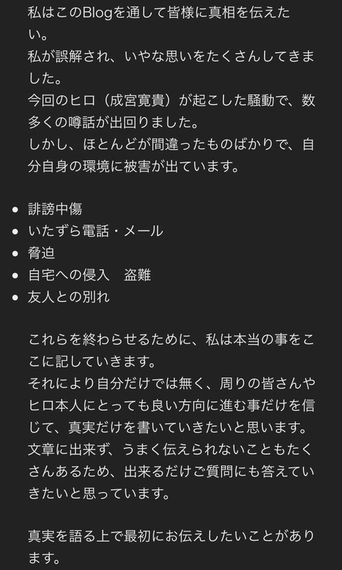 C0NZP1rUkAAQSKT