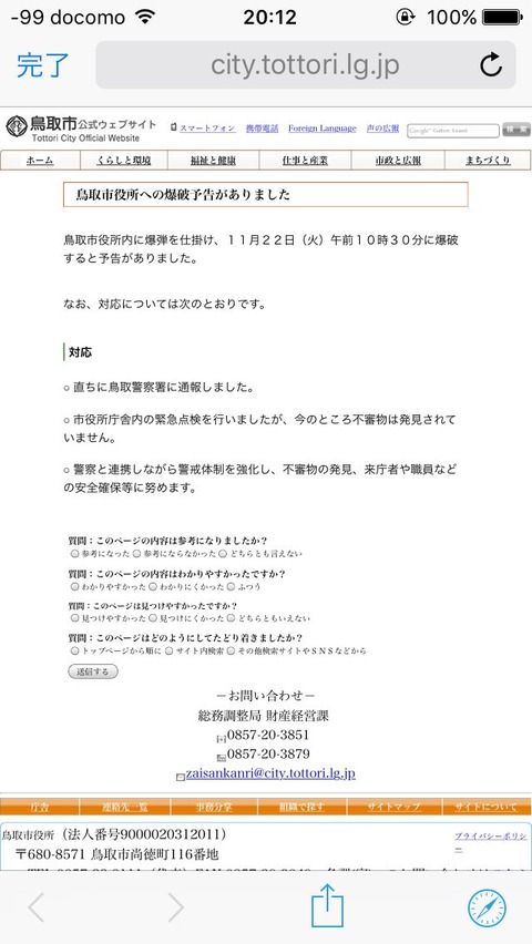 CxyCSwBUUAEyCnG