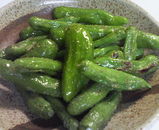200811081900000