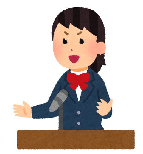 speech_school_girl