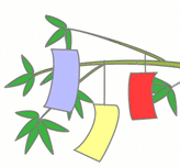 3a499a71