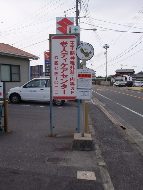 DSCF0989