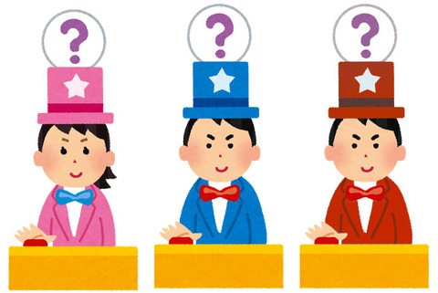 590x394xl_ts_quiz_jpg_pagespeed_ic_WnAOaDUm4I