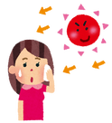 hiyake