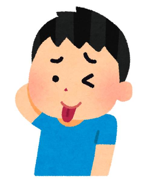 tehepero1_boy