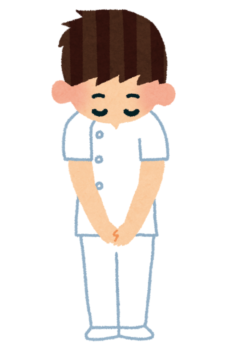 ojigi_nurse_man