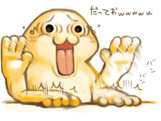 やるお 画像