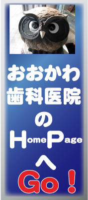 ������ʰ屡�ΣȣФϤ�����Ǥ�