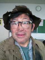 最高の・・・3