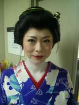 秋山さん