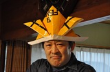 kabutooyaji