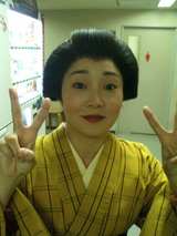 西尾さん
