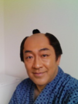 出羽屋