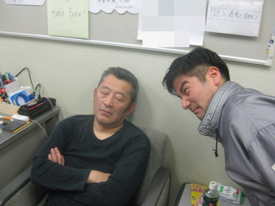 BlogPaint