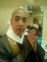 良石和尚