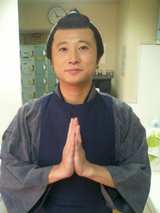 粕谷くん