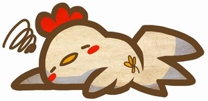 あついー...