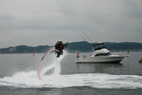 Jetpack M1