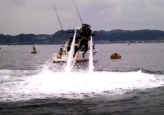 Jetpack N