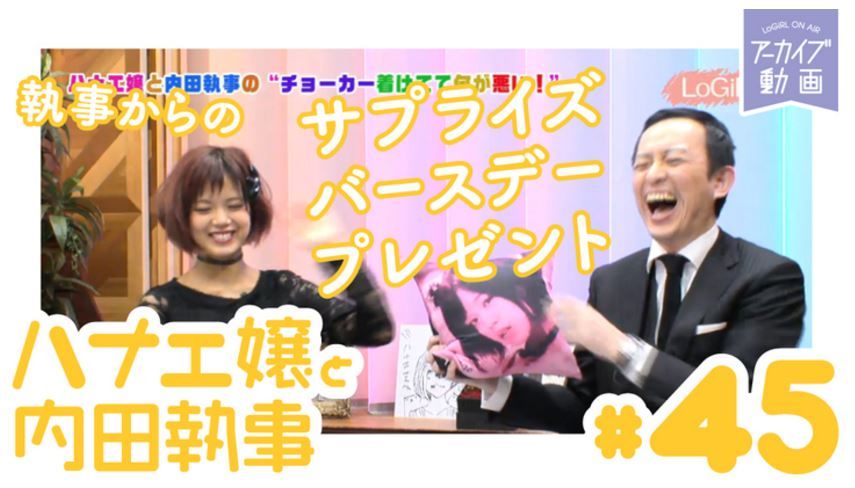 �ϥʥ�������ļ���19