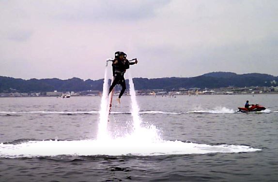 Jetpack H
