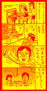 00f00b3b.jpg