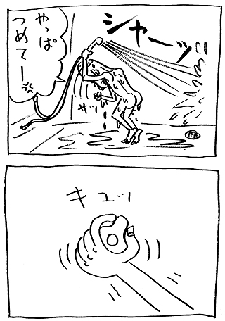 07_08