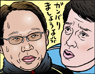 1bd70395.jpg
