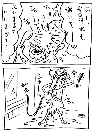 05_06