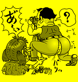 1e3c4891.jpg