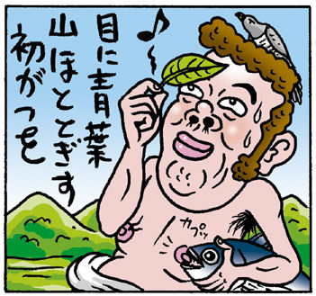 なんて〜 のコピー