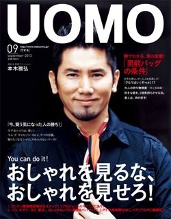 uomo