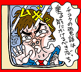 4db748a6.jpg