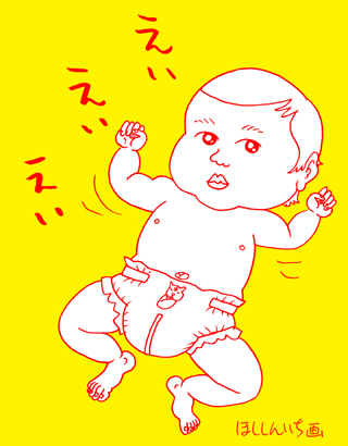 4f2b89fc.jpg