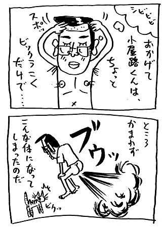 15_16