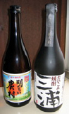 三浦D根