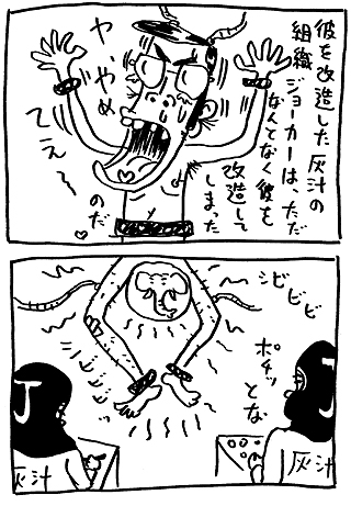 13_14