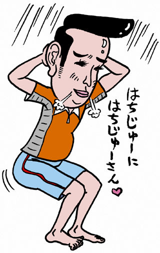 10 のコピー