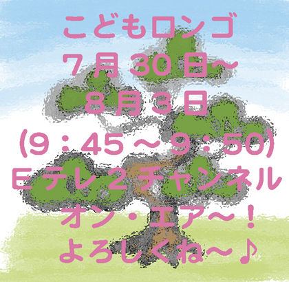 RGB小松