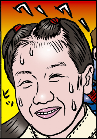 8c27b610.jpg