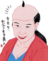 92d08a47.jpg
