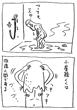 11_12
