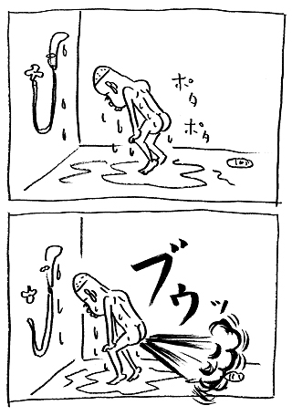 09_10