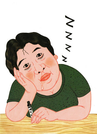 zzz