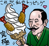 bd0f9498.jpg