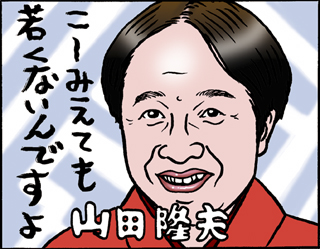 bf685219.jpg